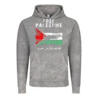 Cloud Rock free jerusa.lem, ga.za, free palest . trending  shirt Vintage Hoodie - artisFamous