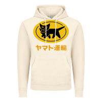 Vintage Artic yamato transfer Vintage Hoodie - artisFamous