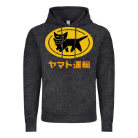 Vintage Black yamato transfer Vintage Hoodie - artisFamous