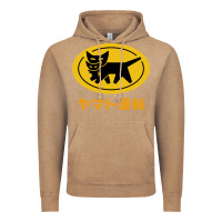 Vintage Coffee yamato transfer Vintage Hoodie - artisFamous