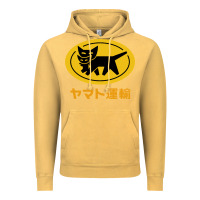 Vintage Mustard yamato transfer Vintage Hoodie - artisFamous