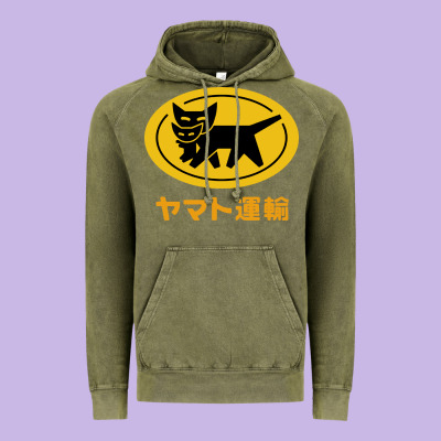Yamato Transfer Vintage Hoodie Designed By Artisfamous