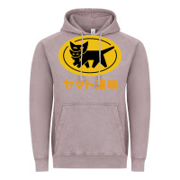 Vintage Zinc yamato transfer Vintage Hoodie - artisFamous