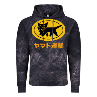 Cloud Black yamato transfer Vintage Hoodie - artisFamous