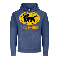 Vintage Denim yamato transfer Vintage Hoodie - artisFamous