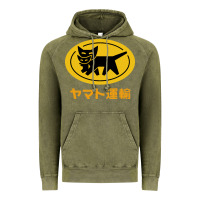Yamato Transfer Vintage Hoodie | Teevron