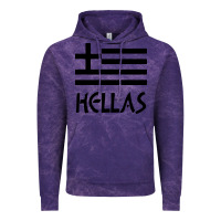 Cloud Purple greece hellas Vintage Hoodie - artisFamous