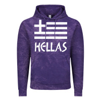Cloud Purple greece hellas Vintage Hoodie - artisFamous