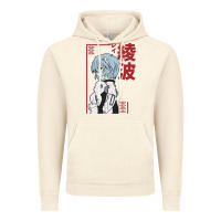 Vintage Artic aesthetic evangelion Vintage Hoodie - artisFamous