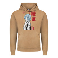 Vintage Camel aesthetic evangelion Vintage Hoodie - artisFamous
