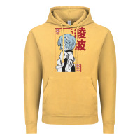 Vintage Mustard aesthetic evangelion Vintage Hoodie - artisFamous