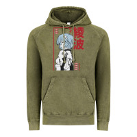 Vintage Olive aesthetic evangelion Vintage Hoodie - artisFamous