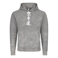 Cloud Rock kanji karate Vintage Hoodie - artisFamous