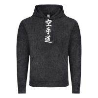 Vintage Black kanji karate Vintage Hoodie - artisFamous