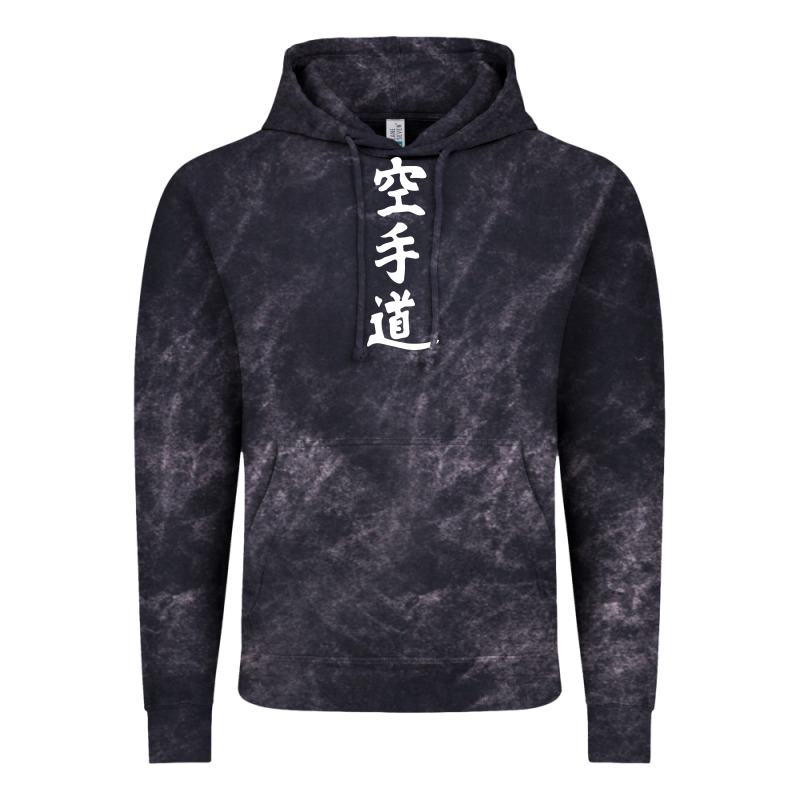 Kanji Karate Vintage Hoodie by artisFamous | Teevron
