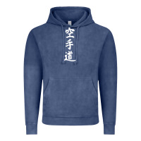 Vintage Denim kanji karate Vintage Hoodie - artisFamous