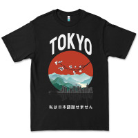 Black Tokyo Premium Tee - Bettercallsaul