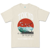 Bone Tokyo Premium Tee - Bettercallsaul