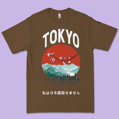 Tokyo Premium Tee Designed By Bettercallsaul