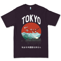Plum Tokyo Premium Tee - Bettercallsaul