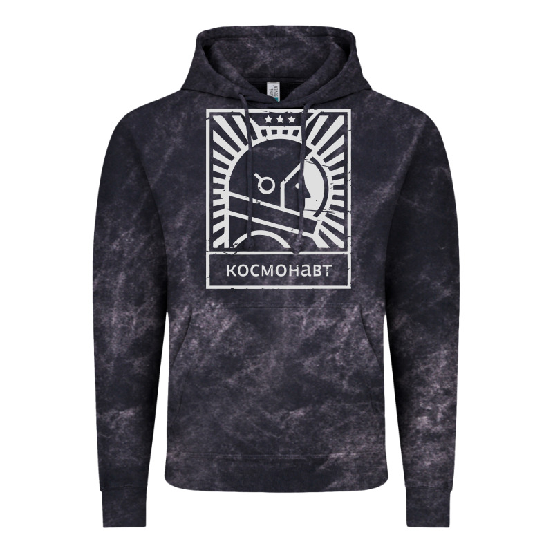 Cosmonaut – Retro Soviet Space Race Vintage Hoodie by artisFamous | Teevron