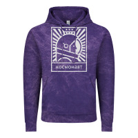 Cloud Purple cosmonaut – retro soviet space race Vintage Hoodie - artisFamous