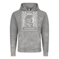 Cloud Rock cosmonaut – retro soviet space race Vintage Hoodie - artisFamous