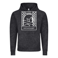 Vintage Black cosmonaut – retro soviet space race Vintage Hoodie - artisFamous