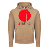 Vintage Coffee Japan Flag Olympics Vintage Hoodie - artisFamous