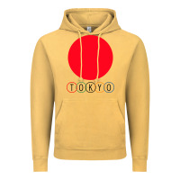 Vintage Mustard Japan Flag Olympics Vintage Hoodie - artisFamous