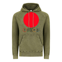 Vintage Olive Japan Flag Olympics Vintage Hoodie - artisFamous