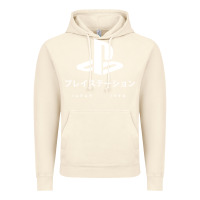 Vintage Artic ps japanese t shirt Vintage Hoodie - artisFamous