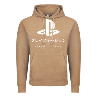 Vintage Coffee ps japanese t shirt Vintage Hoodie - artisFamous