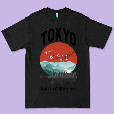 Tokyo Premium Tee Designed By Bettercallsaul