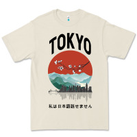 Bone Tokyo Premium Tee - Bettercallsaul