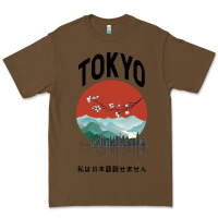 Cacao Tokyo Premium Tee - Bettercallsaul