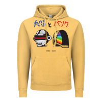 Daftpunk Japanese Vintage Hoodie | Teevron