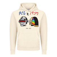 Vintage Artic DAFTPUNK Japanese Vintage Hoodie - artisFamous