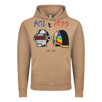 Vintage Coffee DAFTPUNK Japanese Vintage Hoodie - artisFamous