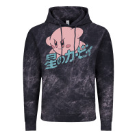 Kirby Kanji Classic Vintage Hoodie | Teevron