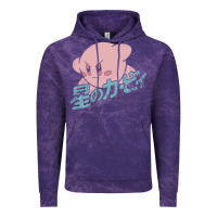 Cloud Purple kirby kanji classic Vintage Hoodie - artisFamous
