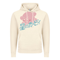 Vintage Artic kirby kanji classic Vintage Hoodie - artisFamous