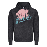 Vintage Black kirby kanji classic Vintage Hoodie - artisFamous
