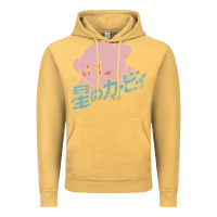 Vintage Mustard kirby kanji classic Vintage Hoodie - artisFamous
