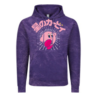 Cloud Purple kirby kanji classic Vintage Hoodie - artisFamous