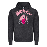 Vintage Black kirby kanji classic Vintage Hoodie - artisFamous