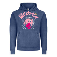 Vintage Denim kirby kanji classic Vintage Hoodie - artisFamous