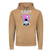 Vintage Camel antisocial wave anime Vintage Hoodie - artisFamous