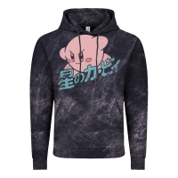 Cloud Black funny kirby kanji Vintage Hoodie - artisFamous