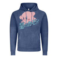 Vintage Denim funny kirby kanji Vintage Hoodie - artisFamous